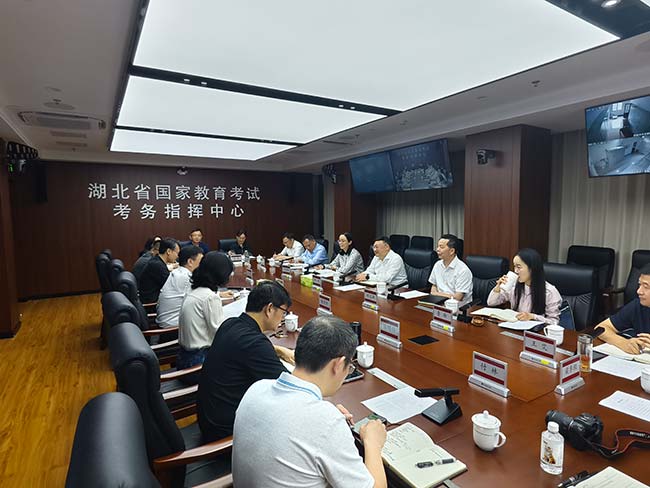 省委组织部、省人社厅调研组到湖北省教育考试院调研