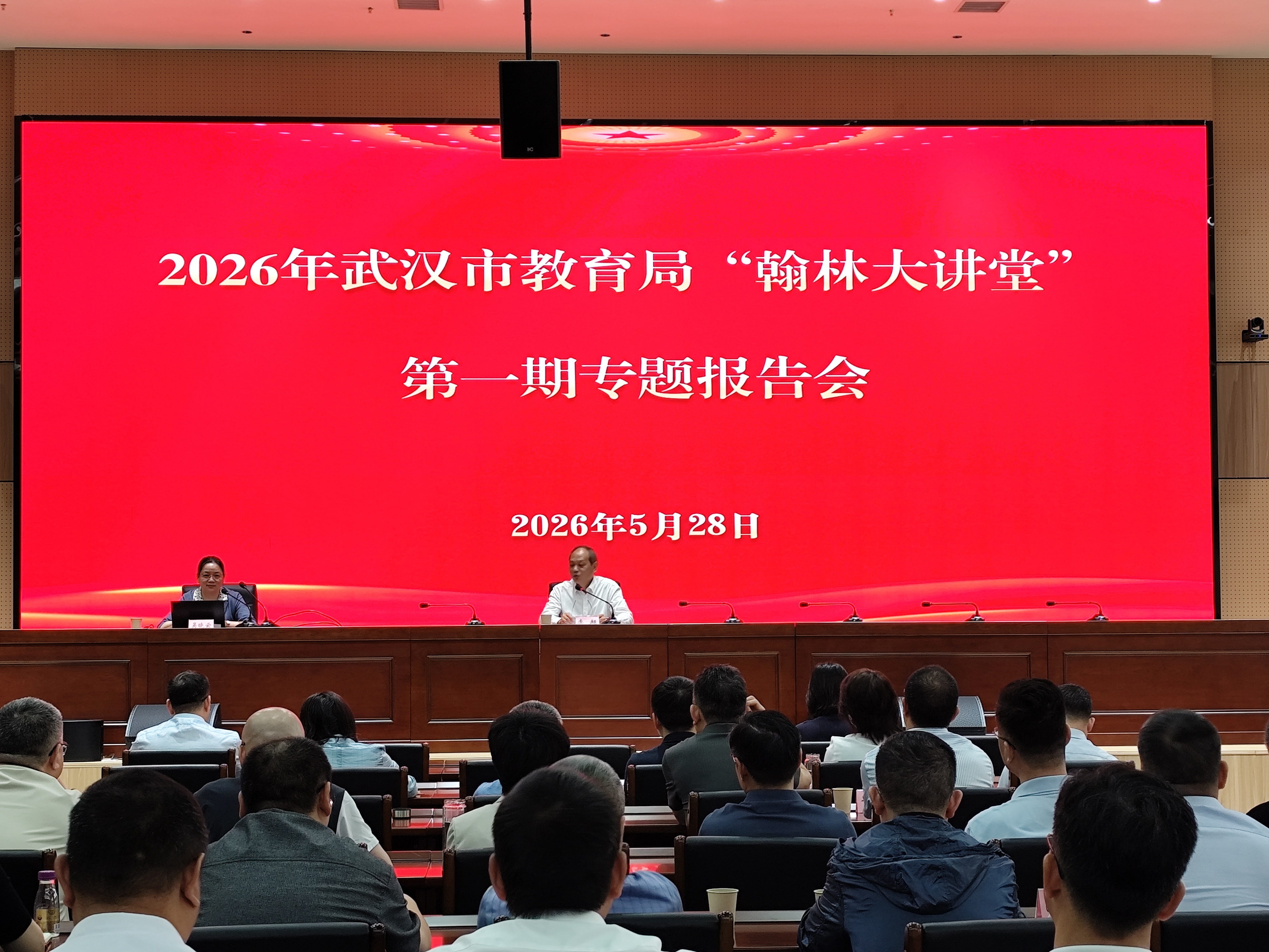 微信图片_20260602162137_210_2.jpg